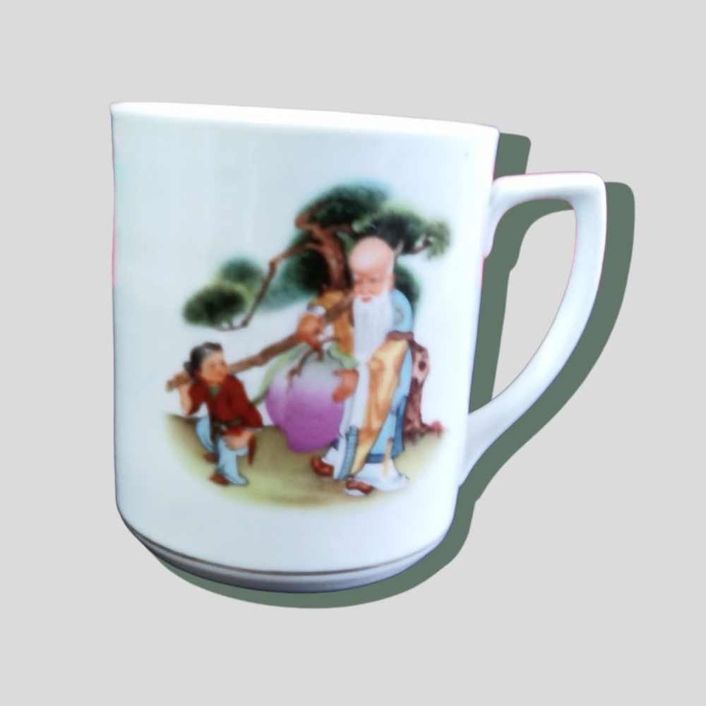 Vintage Porcelain coffee or tea cup